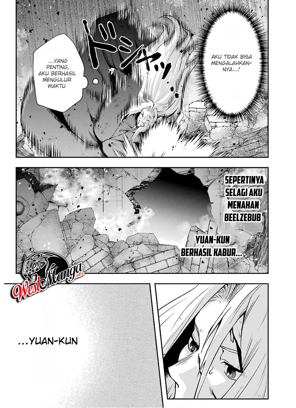 That Inferior Knight Actually Level 999 Chapter 10 Gambar 24