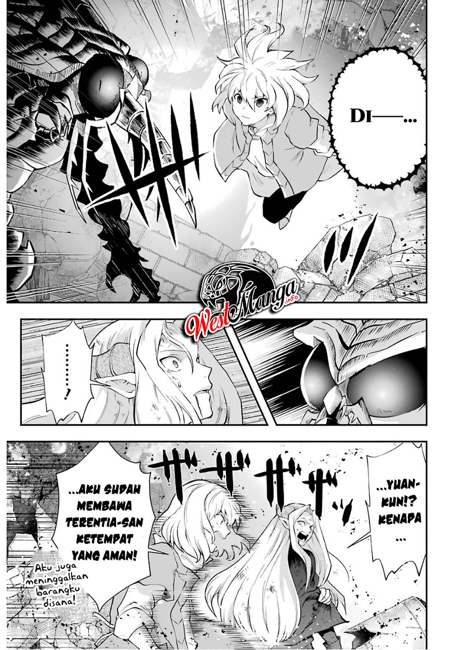 That Inferior Knight Actually Level 999 Chapter 10 Gambar 28