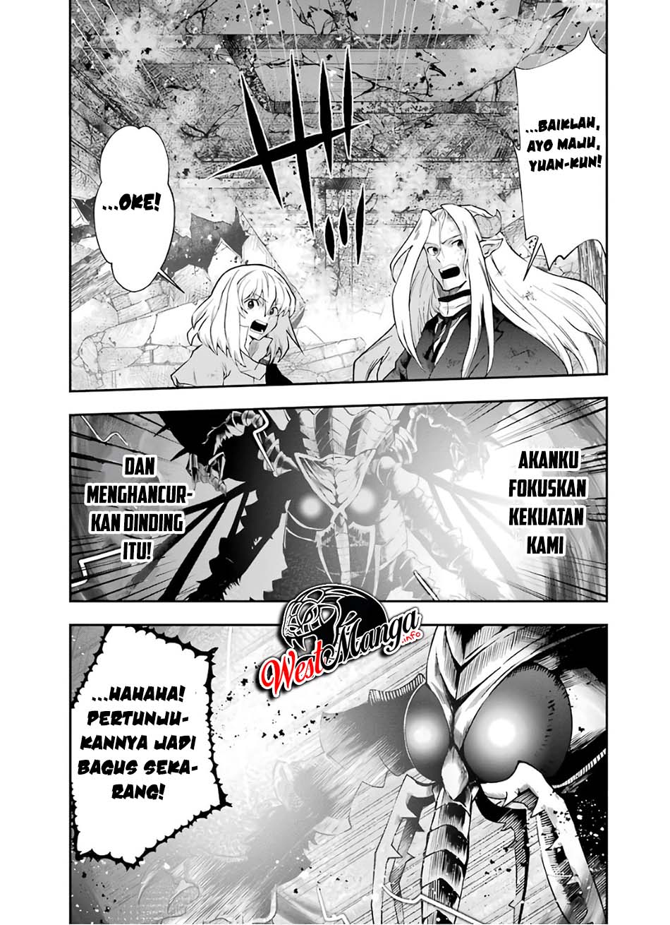 That Inferior Knight Actually Level 999 Chapter 10 Gambar 33