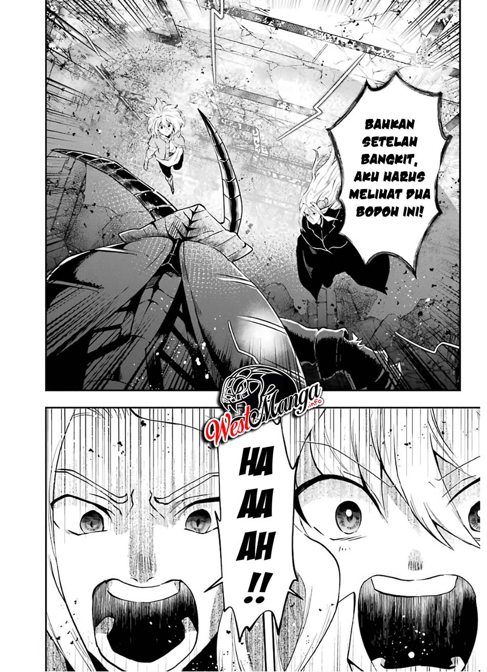 That Inferior Knight Actually Level 999 Chapter 10 Gambar 34