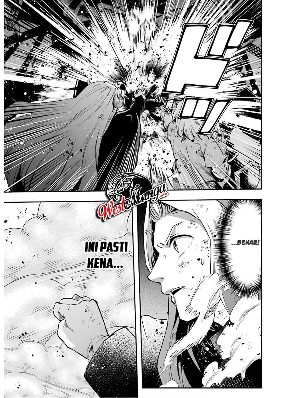 That Inferior Knight Actually Level 999 Chapter 10 Gambar 35