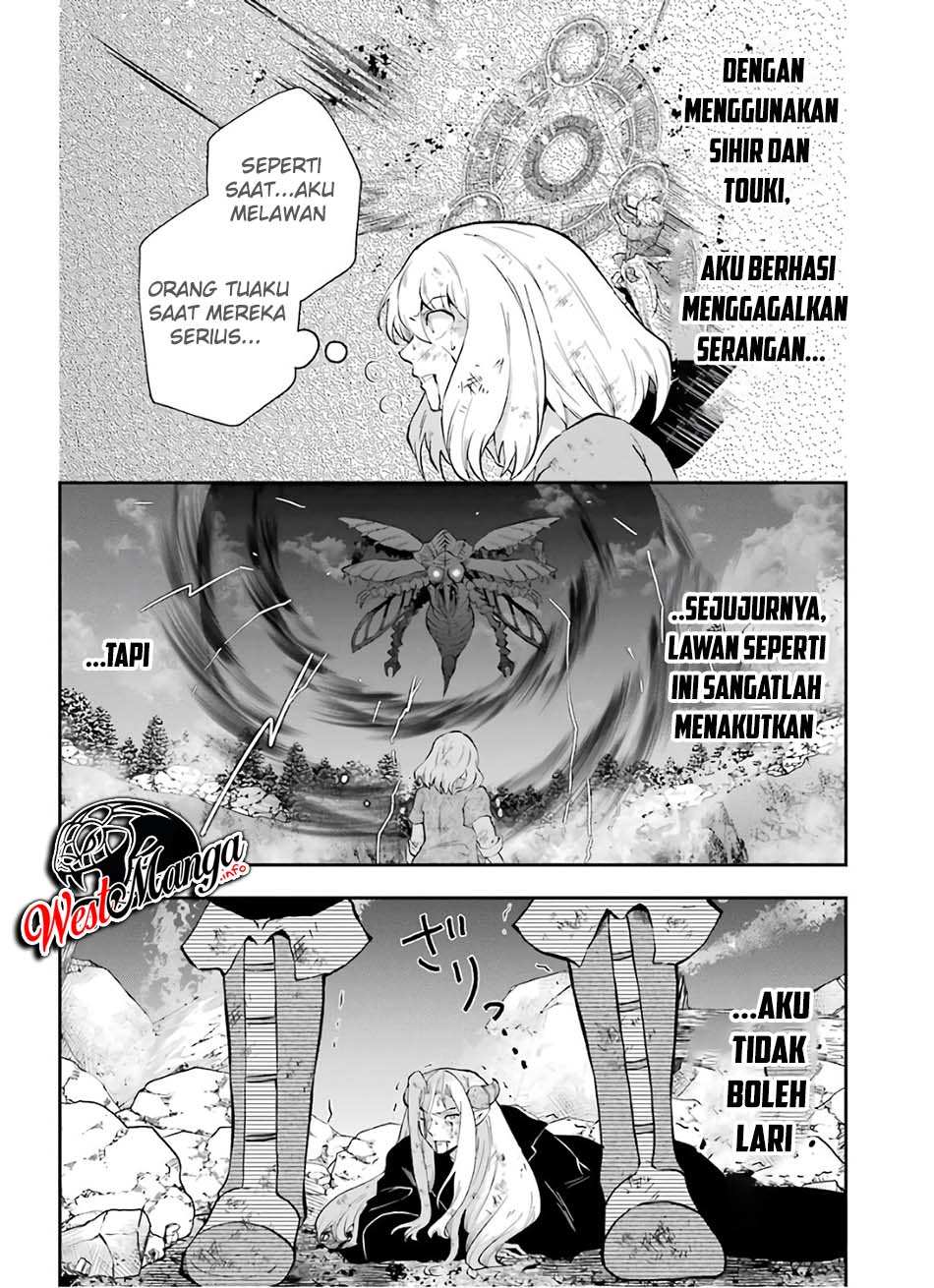 That Inferior Knight Actually Level 999 Chapter 10 Gambar 41