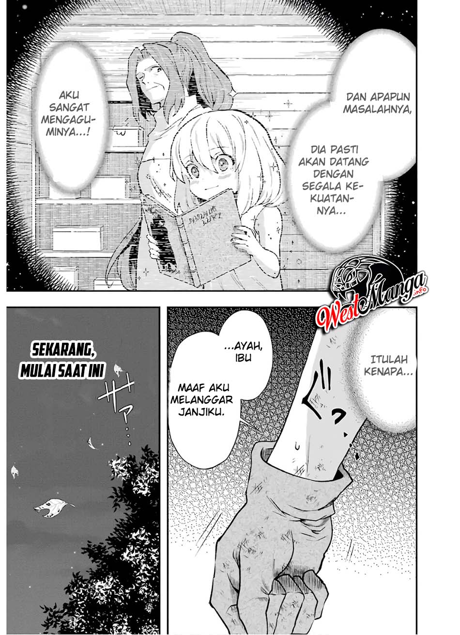 That Inferior Knight Actually Level 999 Chapter 10 Gambar 43