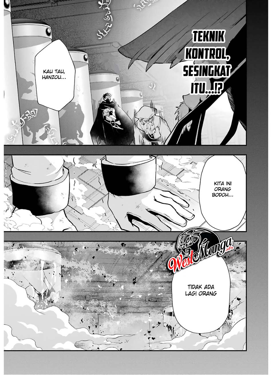 That Inferior Knight Actually Level 999 Chapter 10 Gambar 5