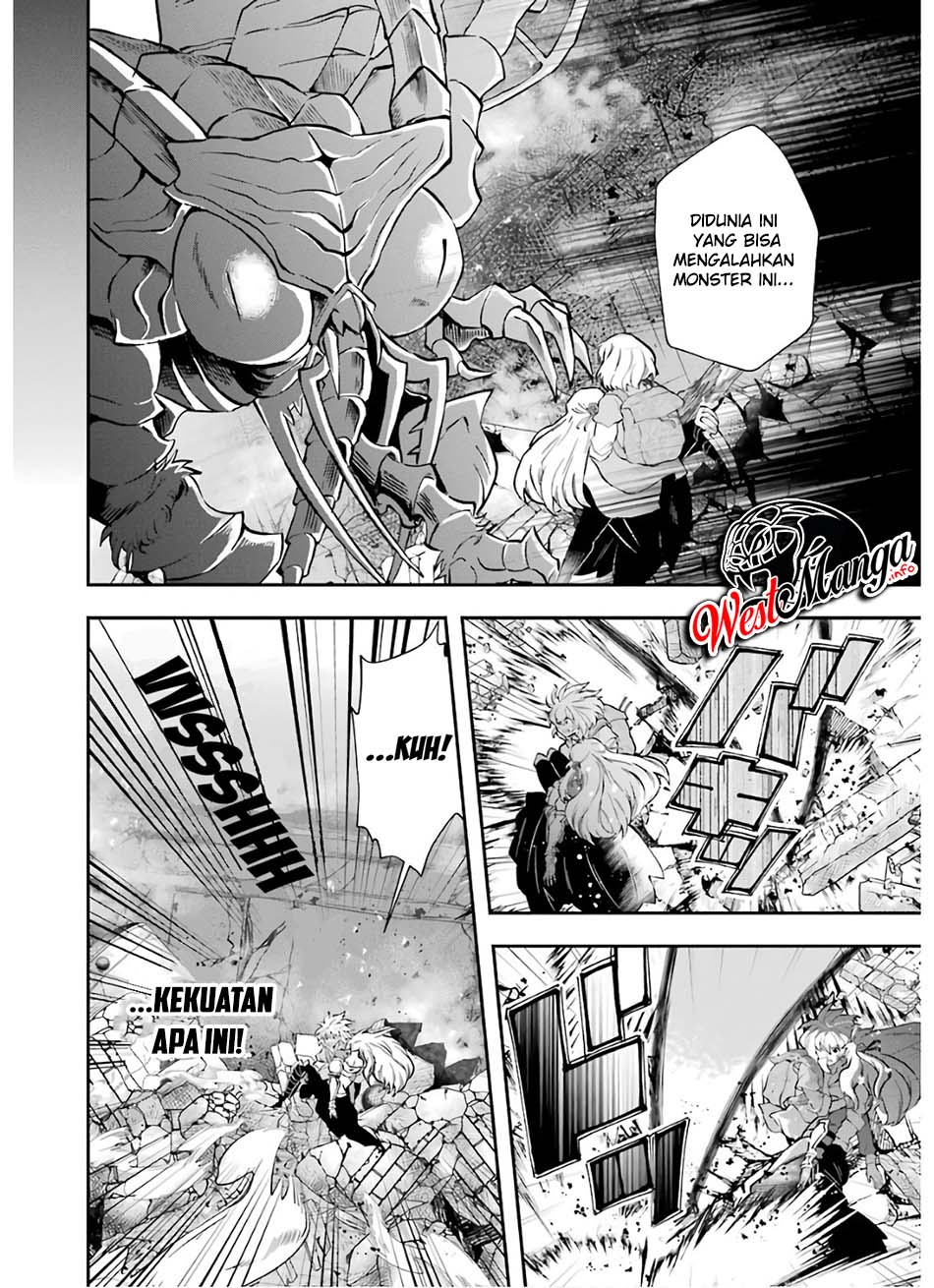 That Inferior Knight Actually Level 999 Chapter 10 Gambar 6