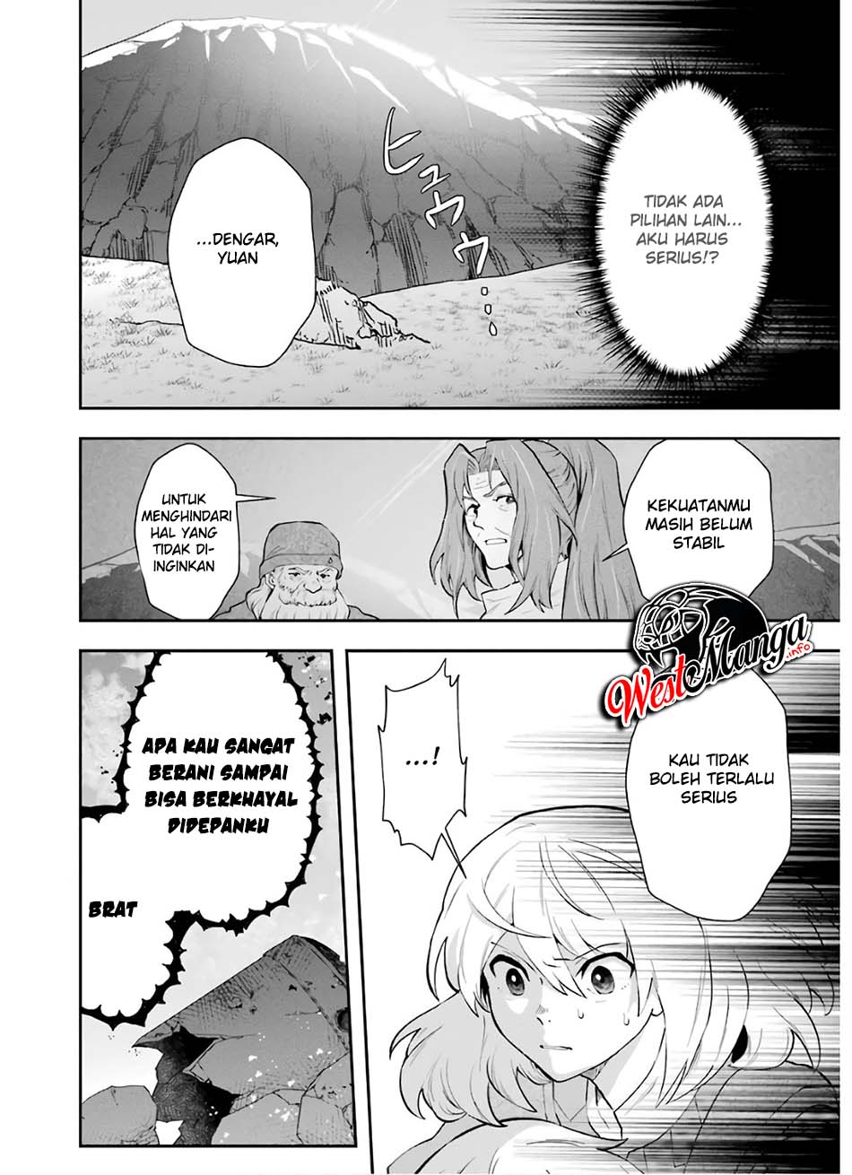 That Inferior Knight Actually Level 999 Chapter 10 Gambar 8