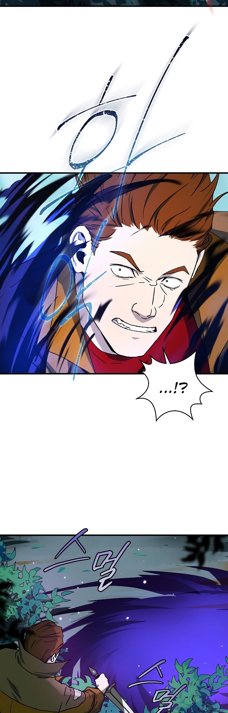 Return of the Frozen Player Chapter 21 Gambar 55
