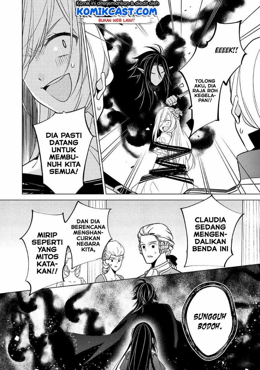 Watashi wa Akuyaku Reijou Nanka Janai~! ! Yami Tsukaidakaratte Kanarazushimo Akuyakuda to Omou na yo! Chapter 12 Gambar 10