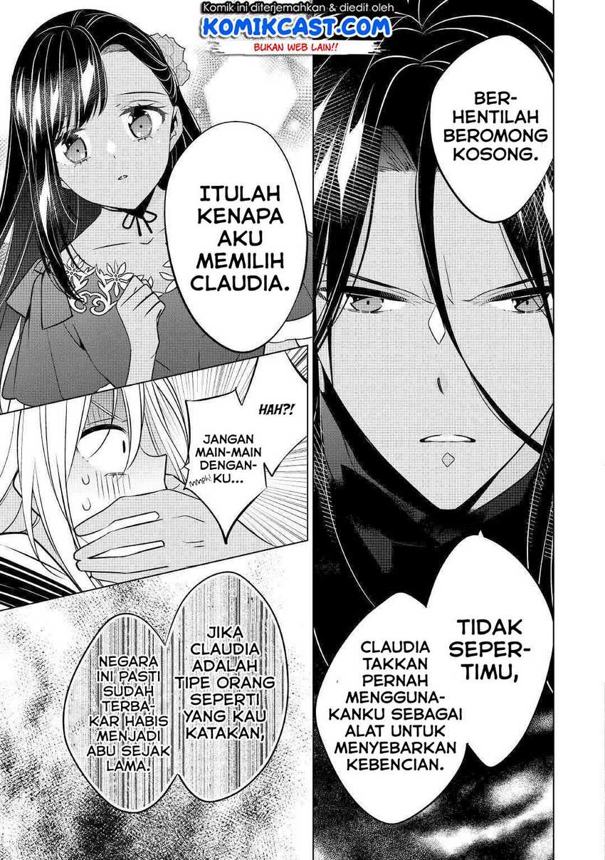Watashi wa Akuyaku Reijou Nanka Janai~! ! Yami Tsukaidakaratte Kanarazushimo Akuyakuda to Omou na yo! Chapter 12 Gambar 11