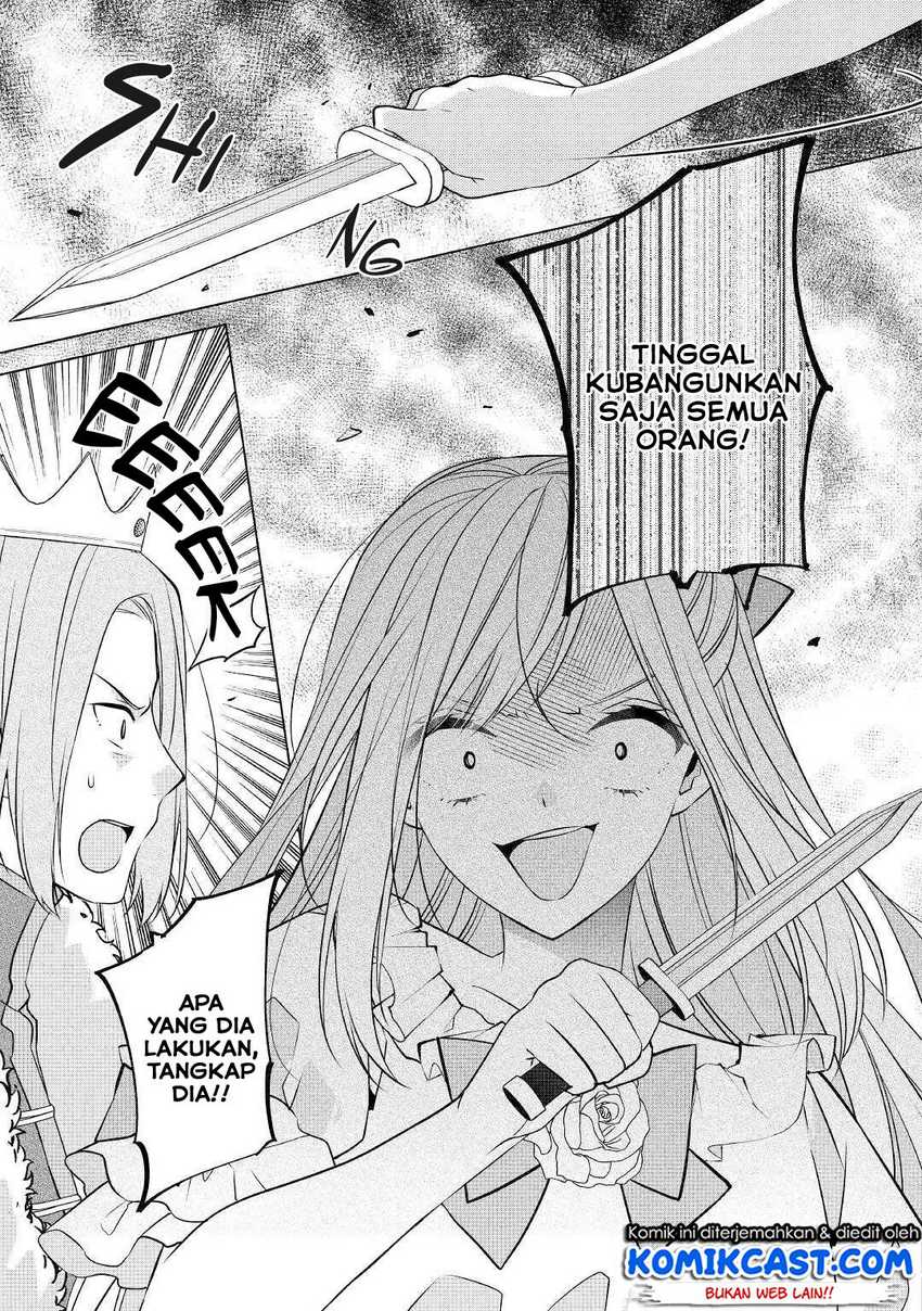 Watashi wa Akuyaku Reijou Nanka Janai~! ! Yami Tsukaidakaratte Kanarazushimo Akuyakuda to Omou na yo! Chapter 12 Gambar 8