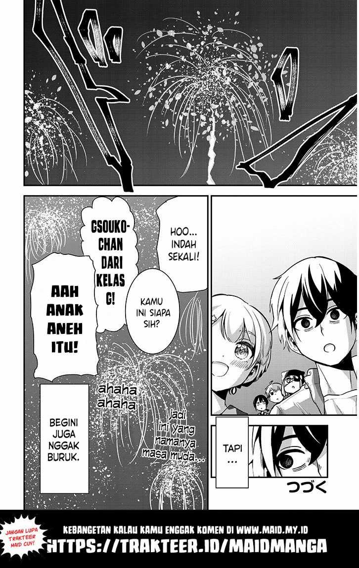 Nega-kun and Posi-chan Chapter 17 Gambar 13