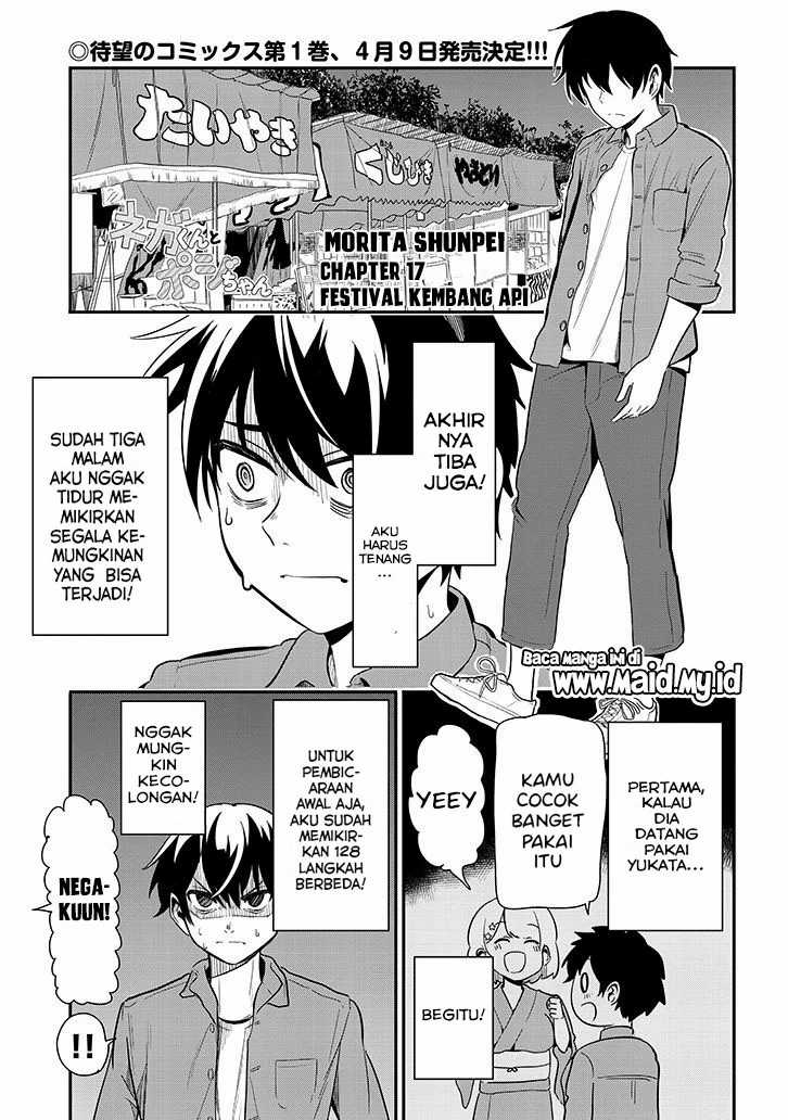 Baca Nega-kun and Posi-chan Chapter 17 Gambar 2