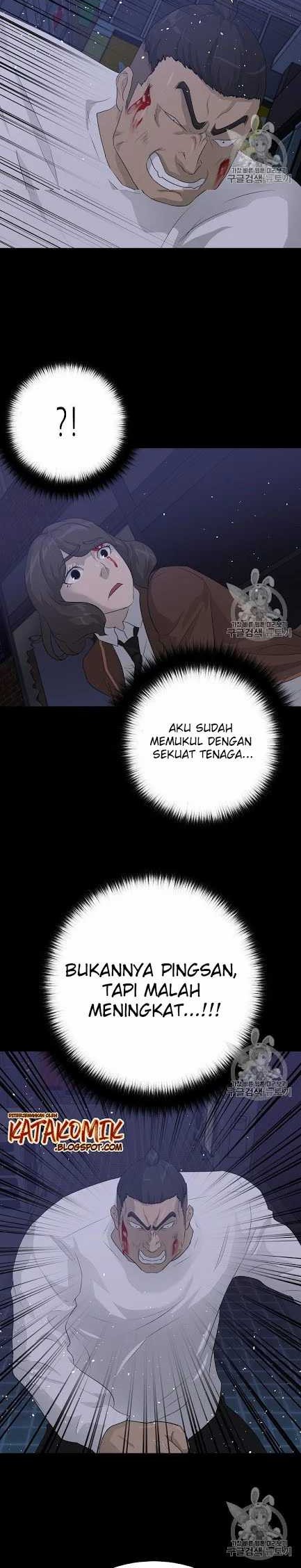 Trigger Chapter 44 Gambar 31