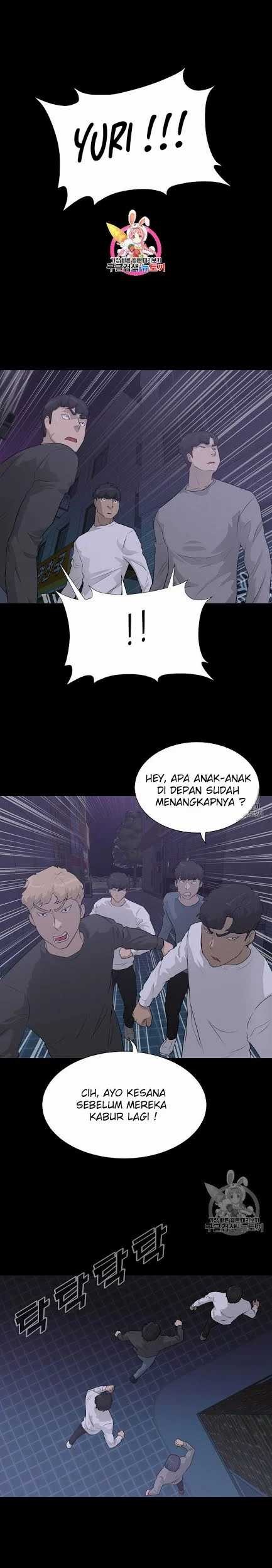 Baca Trigger Chapter 44 Gambar 2