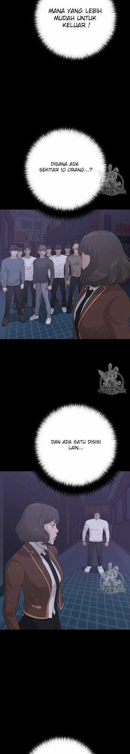 Trigger Chapter 44 Gambar 5