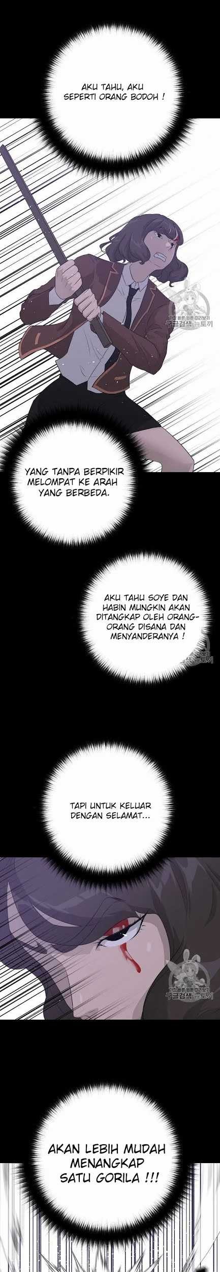 Trigger Chapter 44 Gambar 8