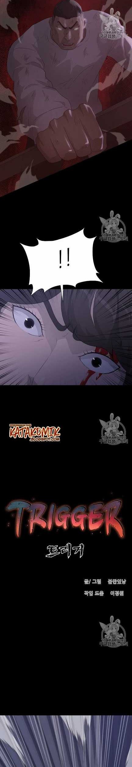 Trigger Chapter 44 Gambar 15