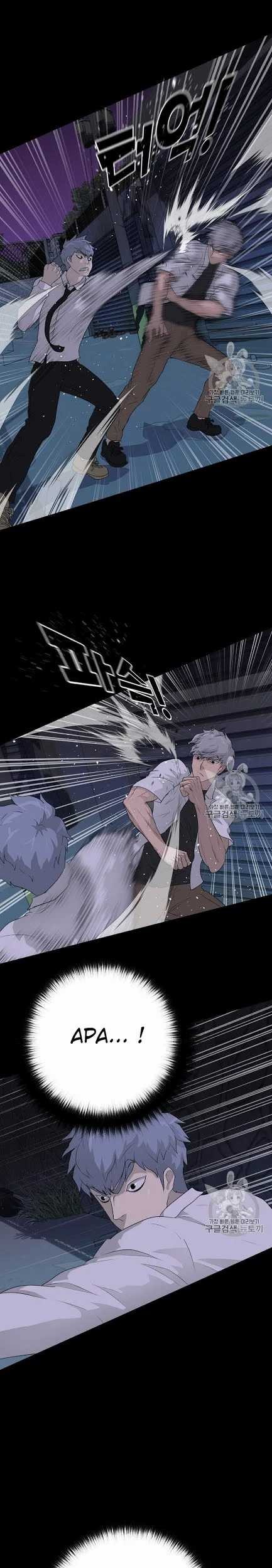 Trigger Chapter 44 Gambar 20