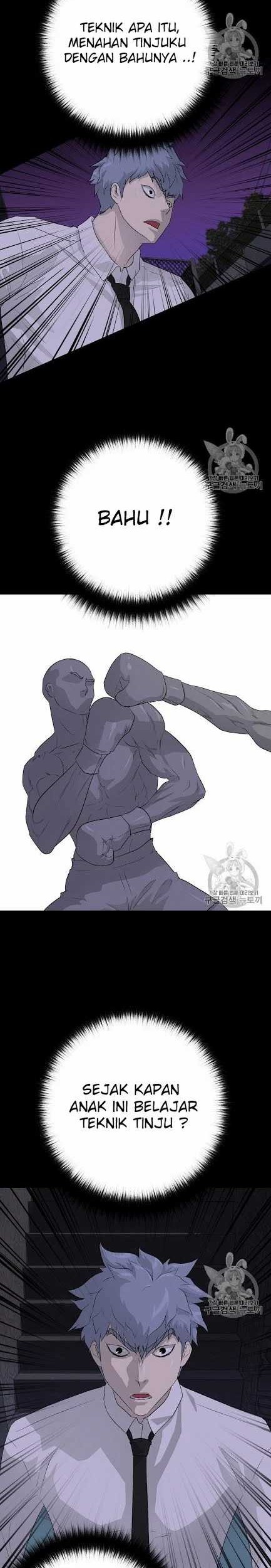 Trigger Chapter 44 Gambar 21