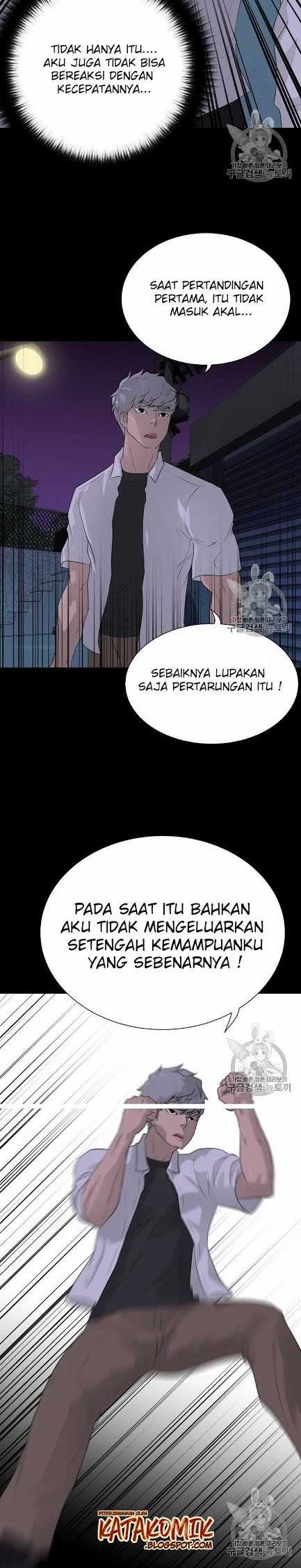 Trigger Chapter 44 Gambar 22
