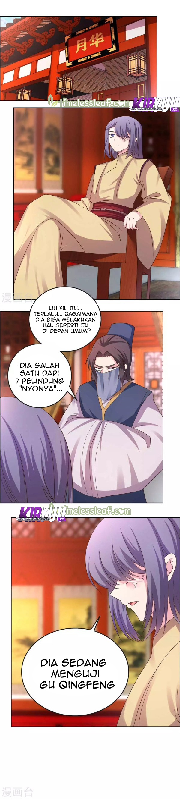Above All Gods Chapter 165 Gambar 9