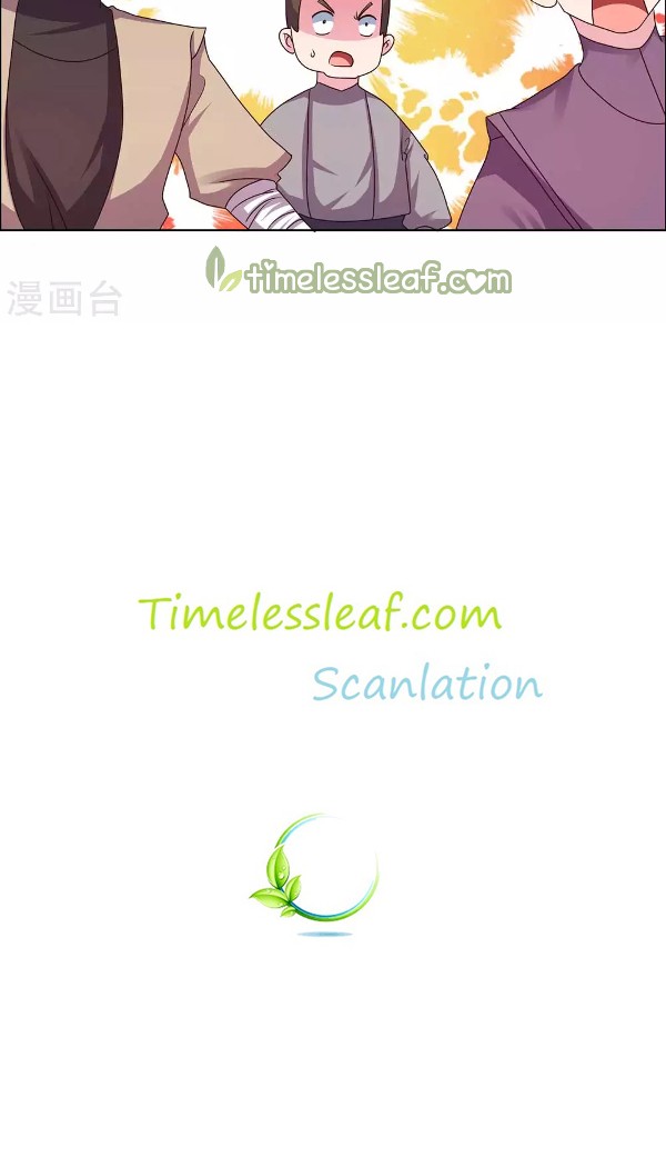 Above All Gods Chapter 164 Gambar 18