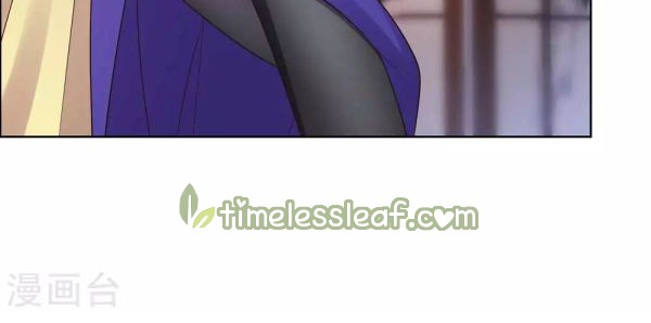 Above All Gods Chapter 164 Gambar 14