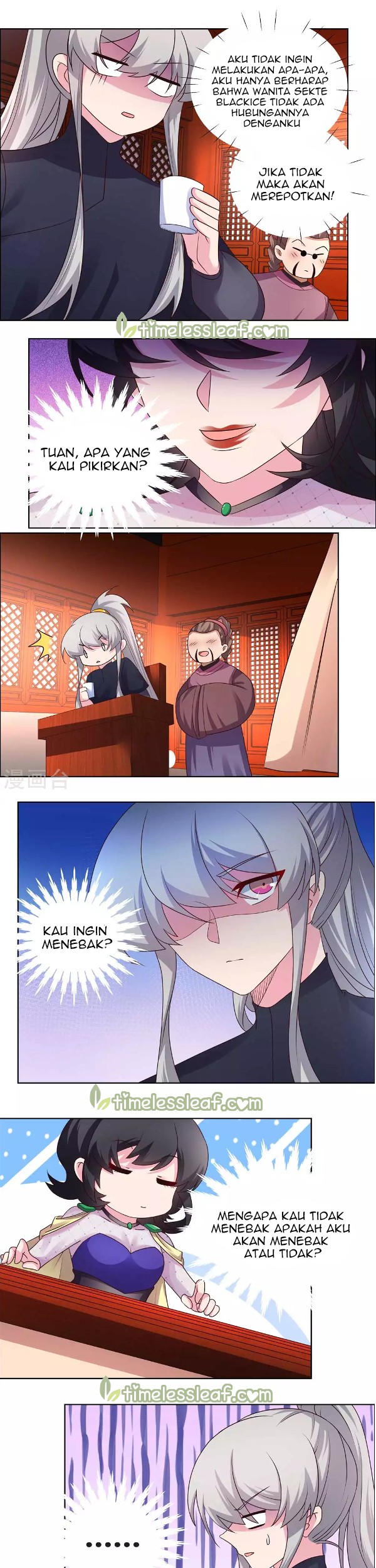 Above All Gods Chapter 163 Gambar 7