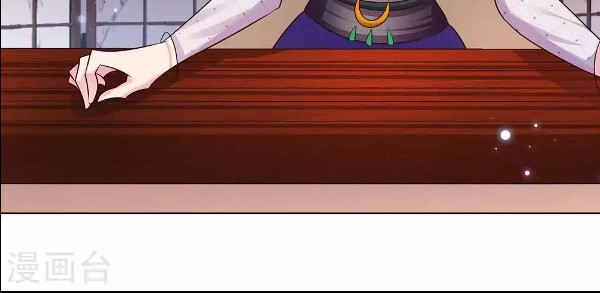 Above All Gods Chapter 163 Gambar 12