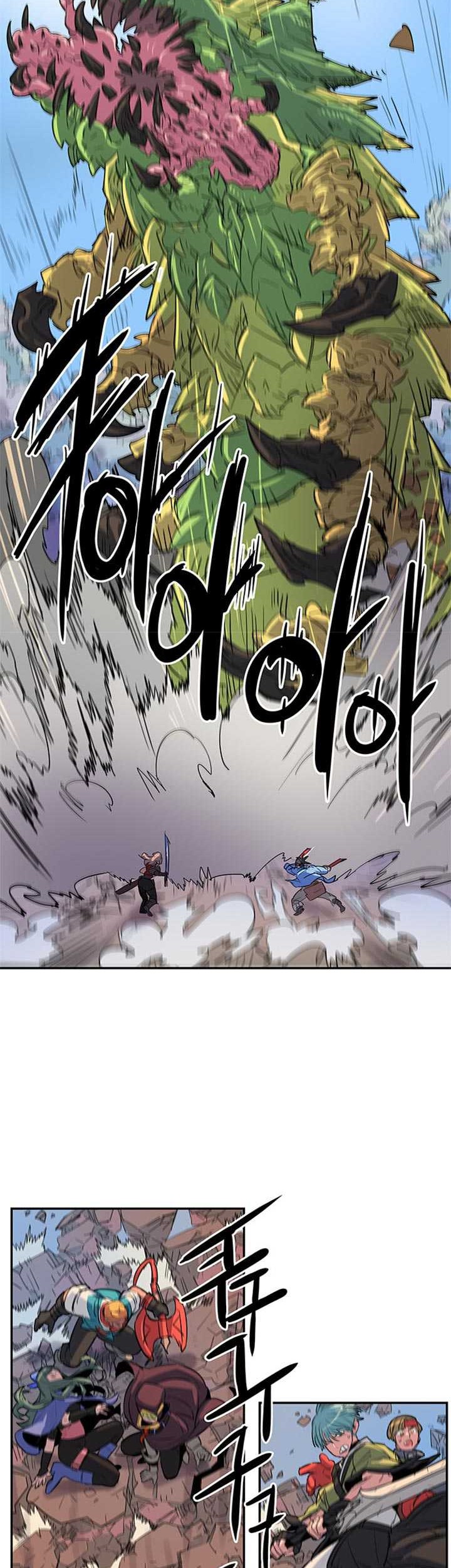 Get Life Chapter 59 Gambar 3