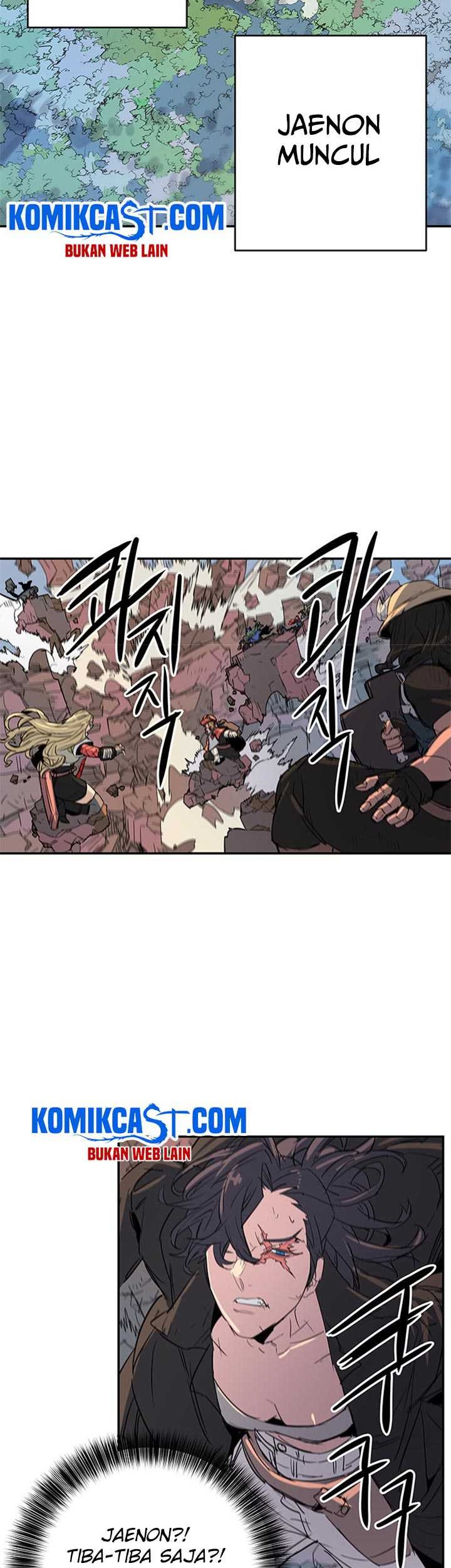 Get Life Chapter 59 Gambar 7