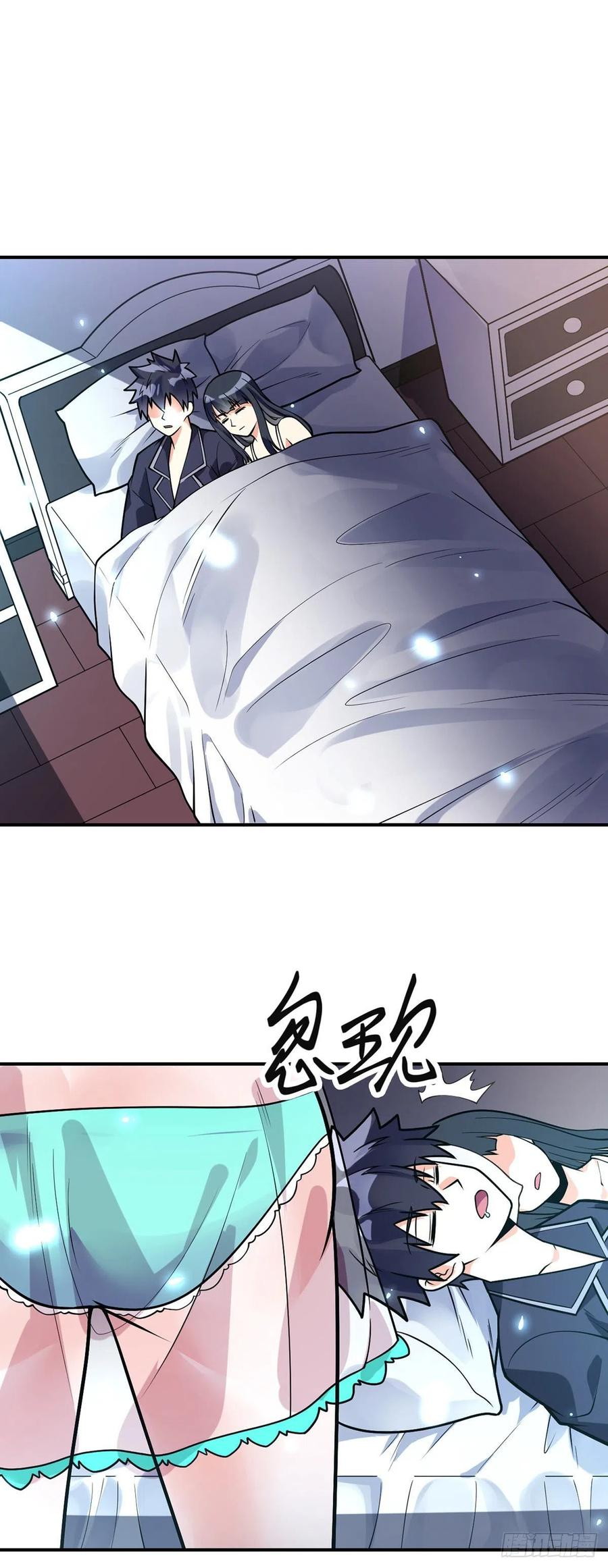 My Son in Law Chapter 63 Gambar 25