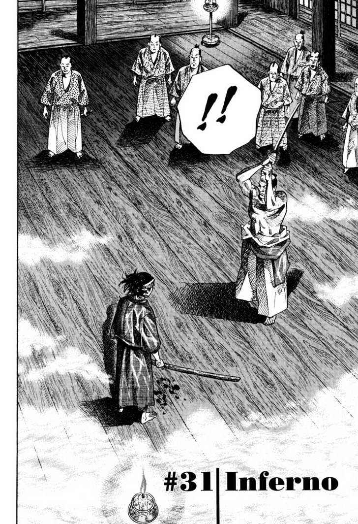 Vagabond Chapter 31 Gambar 3