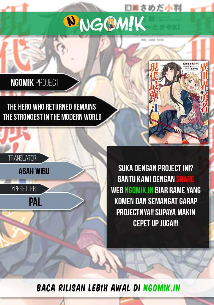 Baca Komik The Hero Who Returned Remains the Strongest in the Modern World Chapter 11.3 Gambar 1