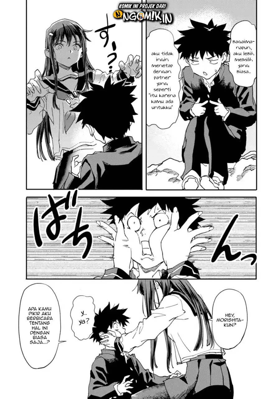 The Hero Who Returned Remains the Strongest in the Modern World Chapter 11.3 Gambar 10