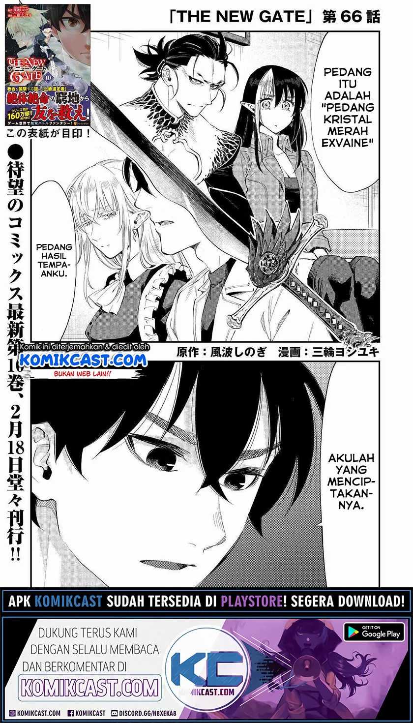 Baca The New Gate Chapter 66 Gambar 2