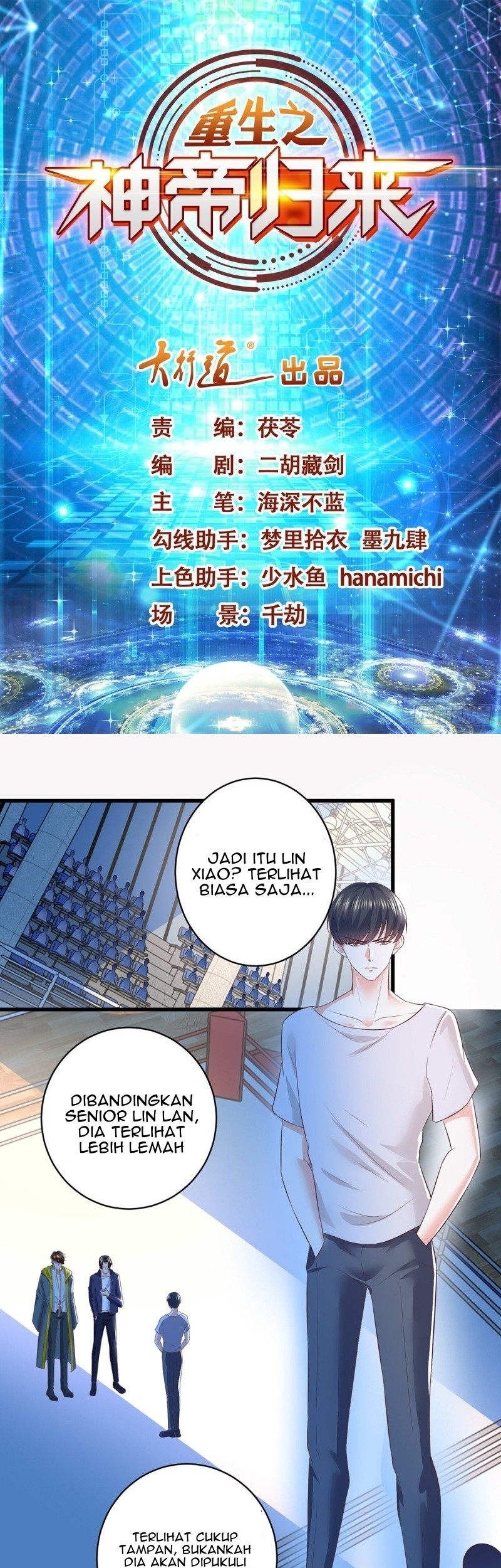 Baca Manhua Return of the Reborn God Emperor Chapter 60 Gambar 2