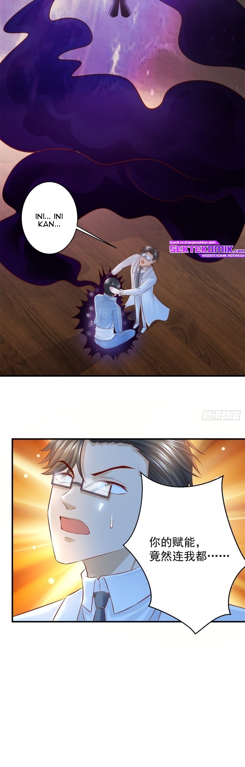 Return of the Reborn God Emperor Chapter 56 Gambar 21