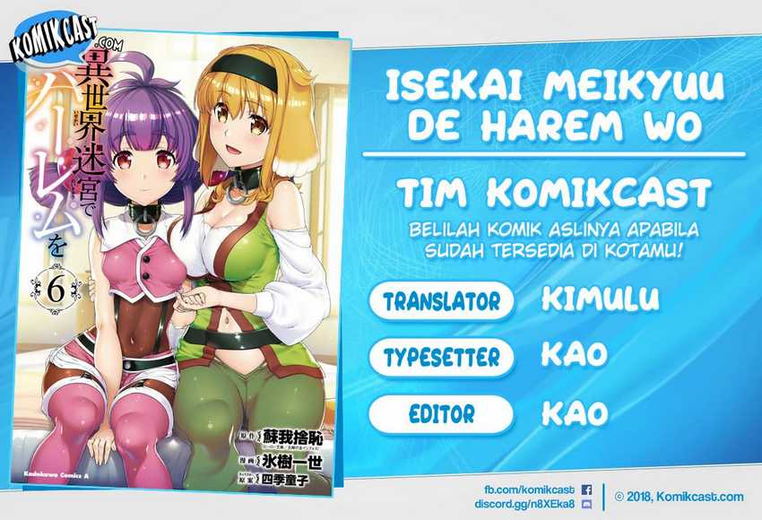 Baca Komik Isekai Meikyuu de Harem wo Chapter 45 Gambar 1