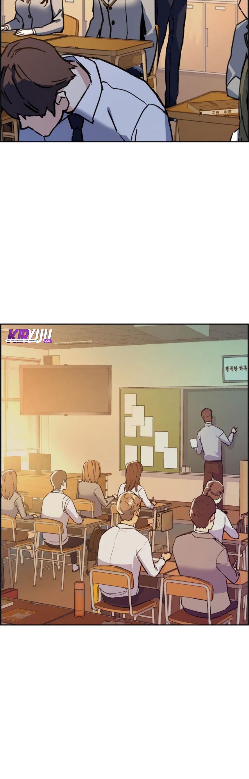 Mercenary Enrollment Chapter 24 Gambar 43