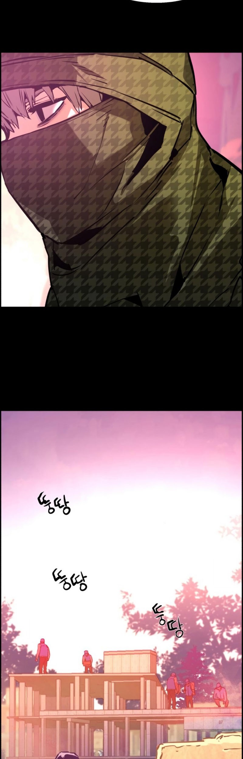Mercenary Enrollment Chapter 24 Gambar 56
