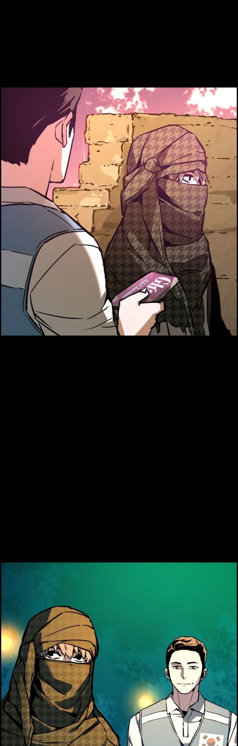 Mercenary Enrollment Chapter 24 Gambar 58