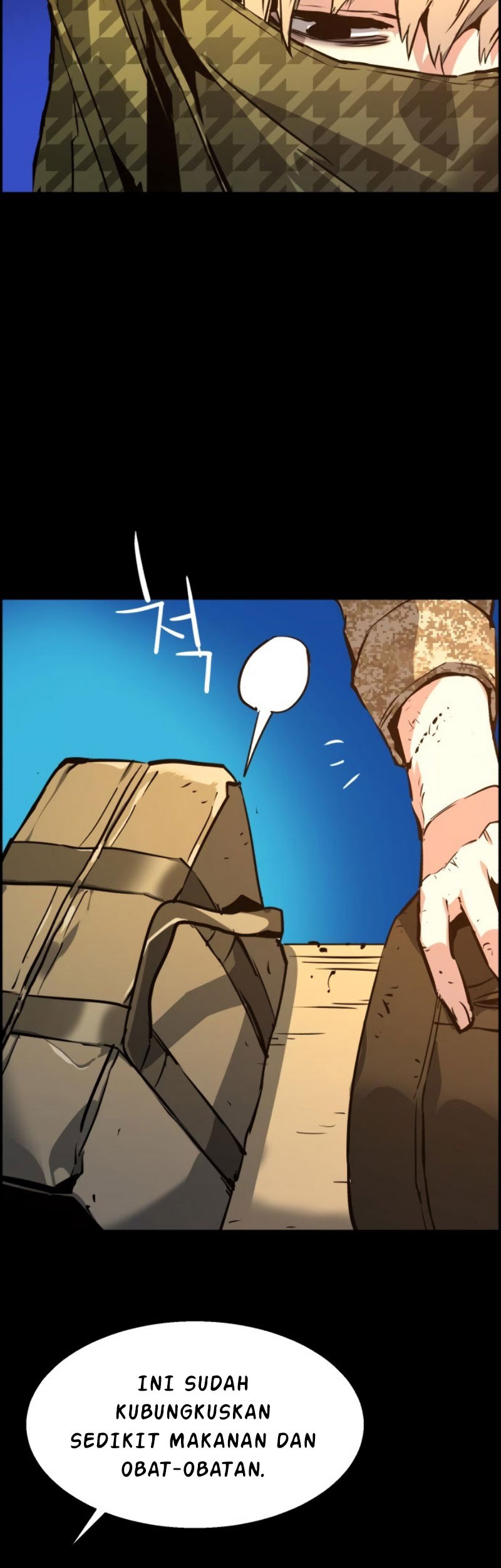Mercenary Enrollment Chapter 24 Gambar 63