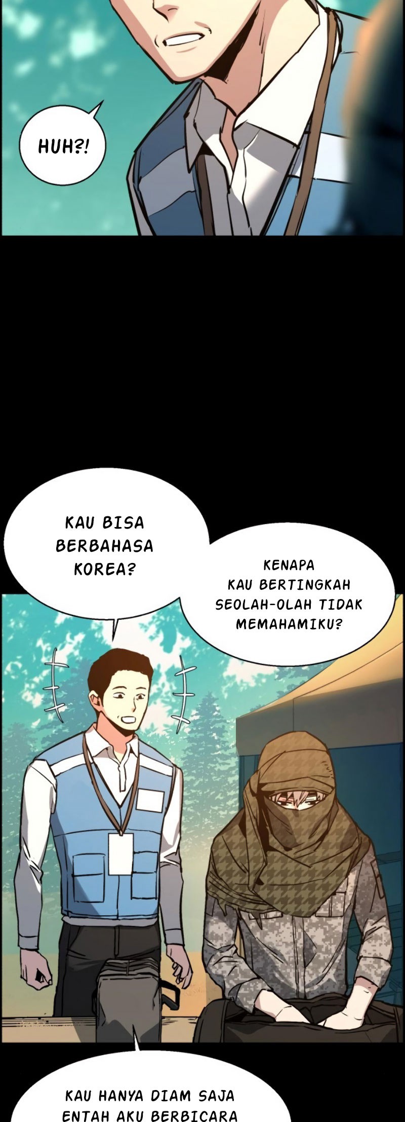 Mercenary Enrollment Chapter 24 Gambar 65
