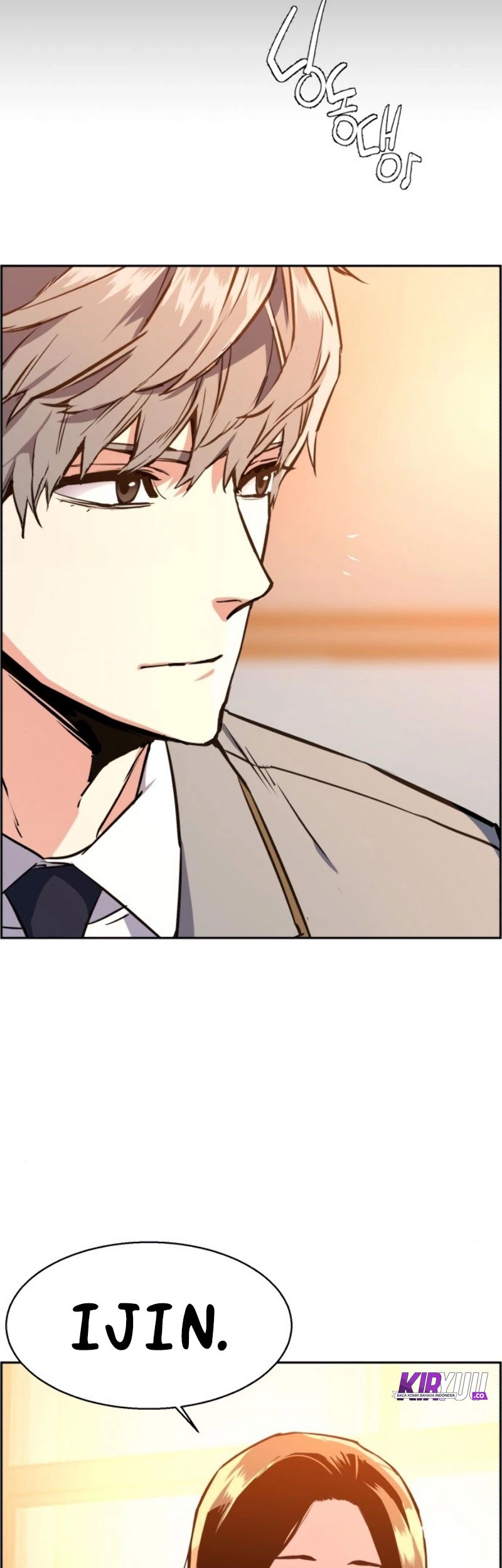 Mercenary Enrollment Chapter 24 Gambar 72