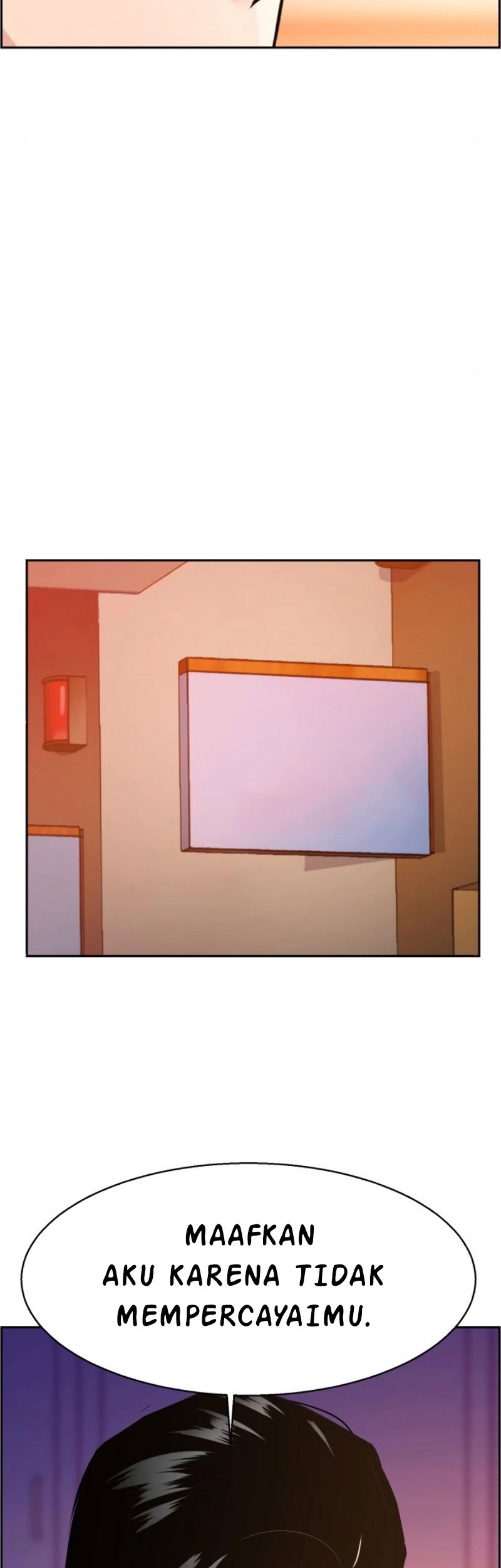 Mercenary Enrollment Chapter 24 Gambar 74