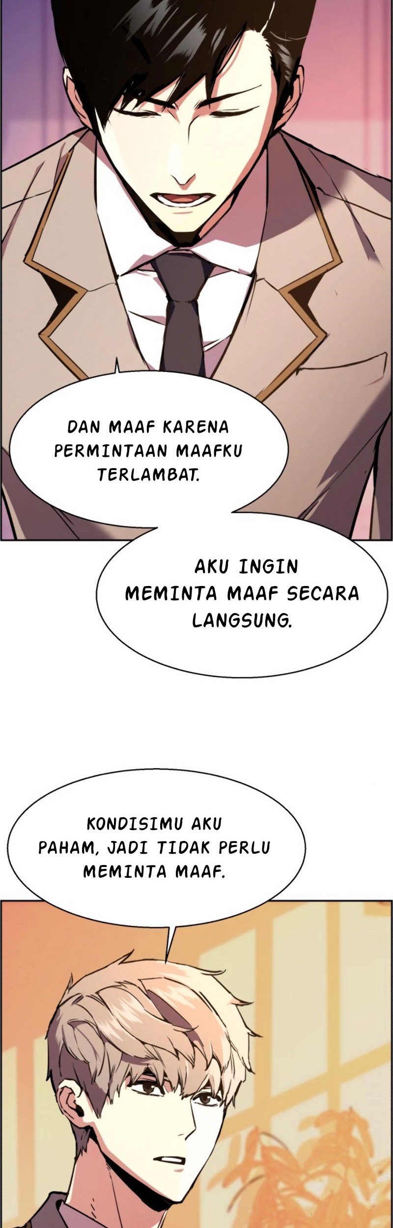 Mercenary Enrollment Chapter 24 Gambar 75