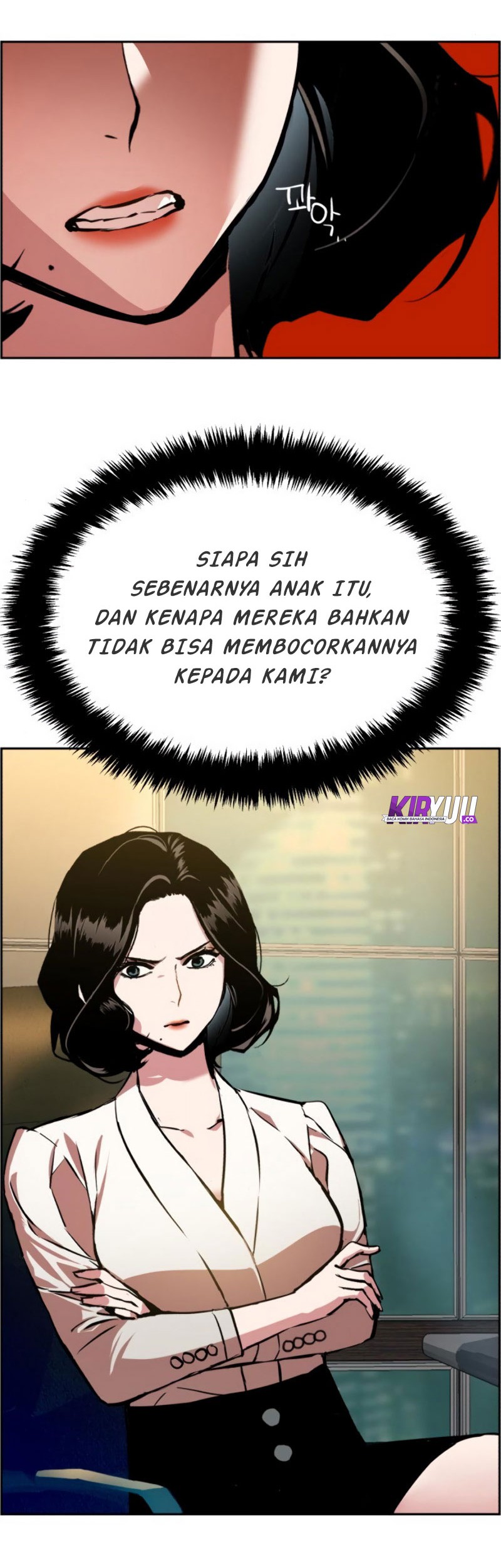 Mercenary Enrollment Chapter 24 Gambar 80