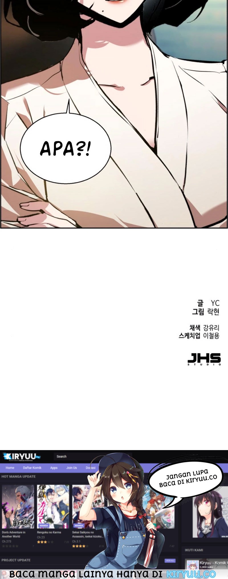 Mercenary Enrollment Chapter 24 Gambar 83