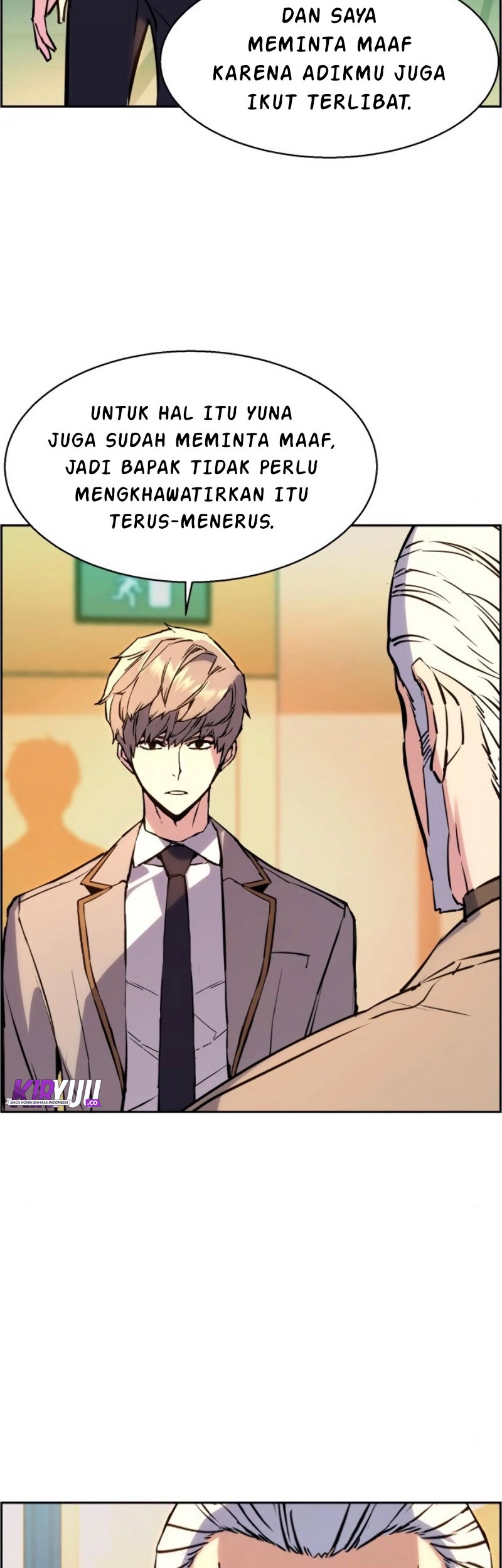 Mercenary Enrollment Chapter 24 Gambar 15